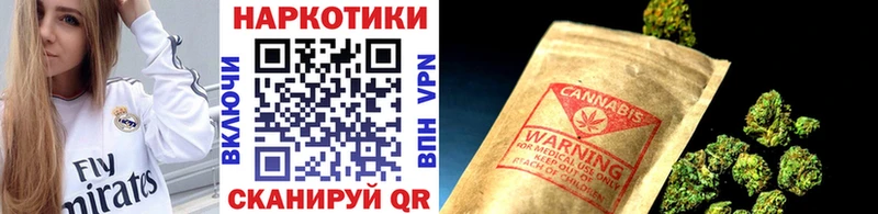 Наркота Лысьва Cocaine blacksprut рабочий сайт АМФ Гашиш Каннабис А ПВП