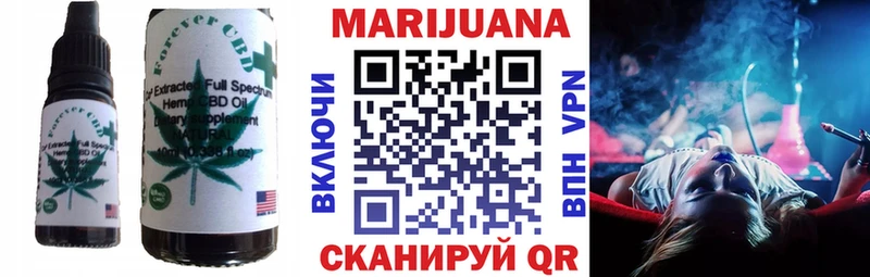 наркотики  Лысьва  ссылка на мегу зеркало  Canna-Cookies марихуана 