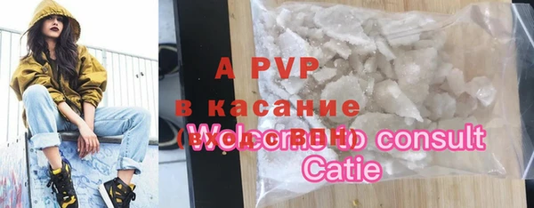 твердый Балахна