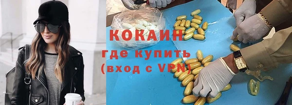 дурь Приозерск
