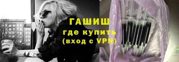 твердый Балахна