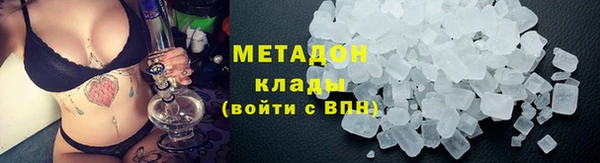 сатива Балабаново