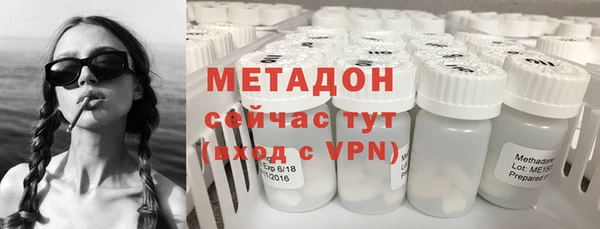 кокаин премиум Баксан