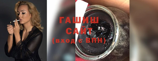 твердый Балахна