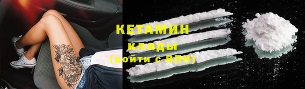 кокаин премиум Баксан