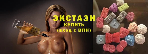 сатива Балабаново