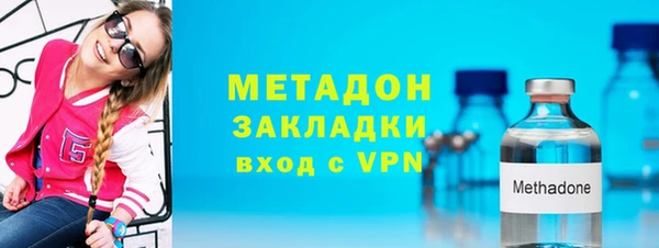твердый Балахна