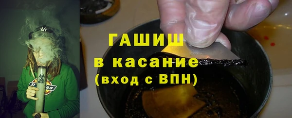 дурь Приозерск