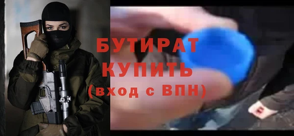 кокаин премиум Баксан