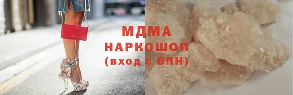 сатива Балабаново