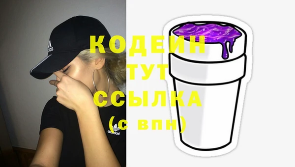 твердый Балахна