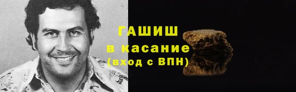твердый Балахна