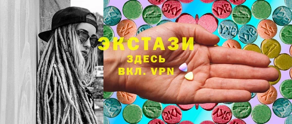 кокаин премиум Баксан