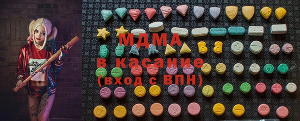 прущие грибы Пролетарск