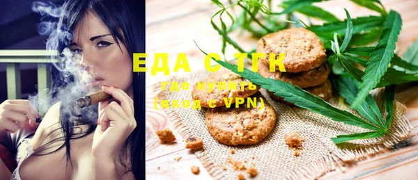 марки nbome Протвино