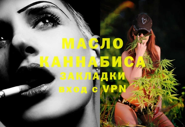 твердый Балахна