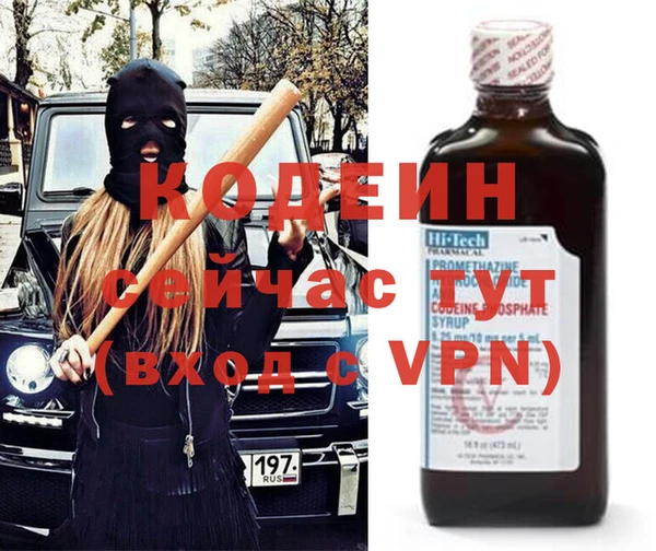 сатива Балабаново