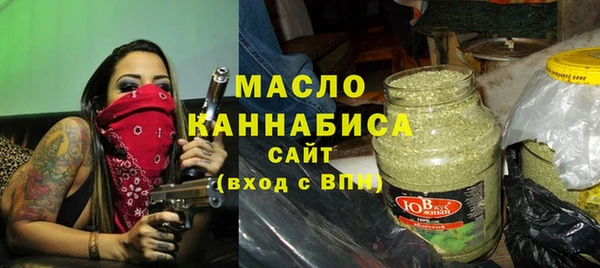 дурь Приозерск