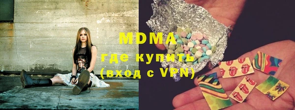кокаин премиум Баксан