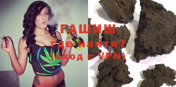 марки nbome Протвино