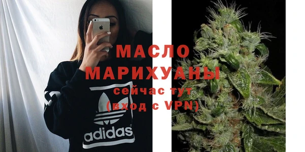 дурь Приозерск