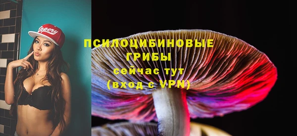 кокаин премиум Баксан