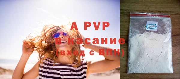 твердый Балахна
