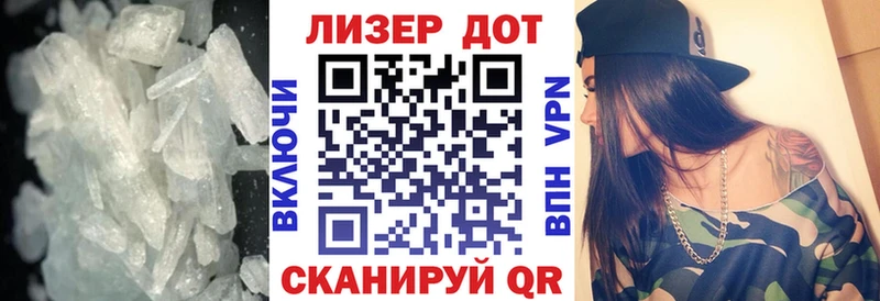 ЛСД экстази кислота Лысьва