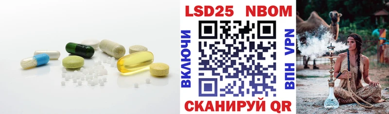 где можно купить наркотик  Лысьва  Лсд 25 экстази ecstasy 