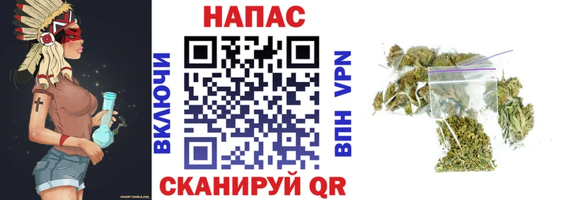 ОМГ ОМГ ССЫЛКА  Лысьва  Каннабис ГИДРОПОН  магазин продажи  